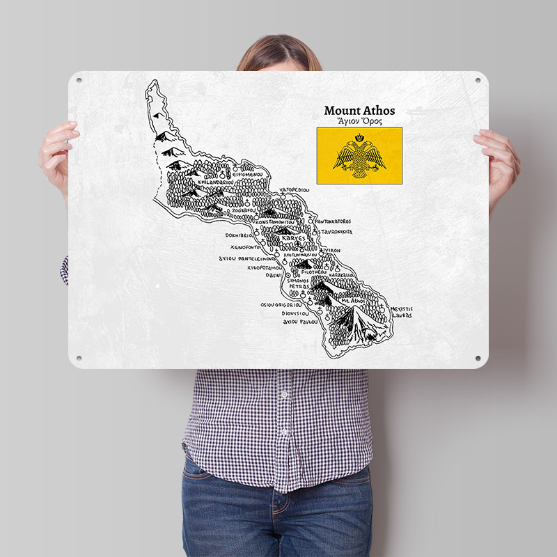 Custom Map Poster - Affiche Carte du Mont Athos Dessinée