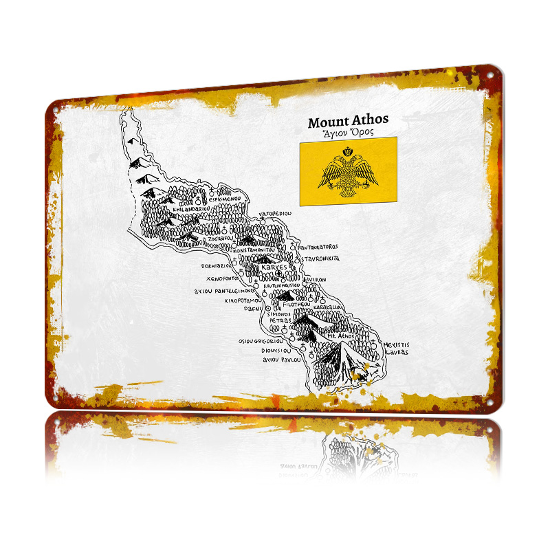 Affiche Carte du Mont Athos De - Custom Map Poster avis et prix